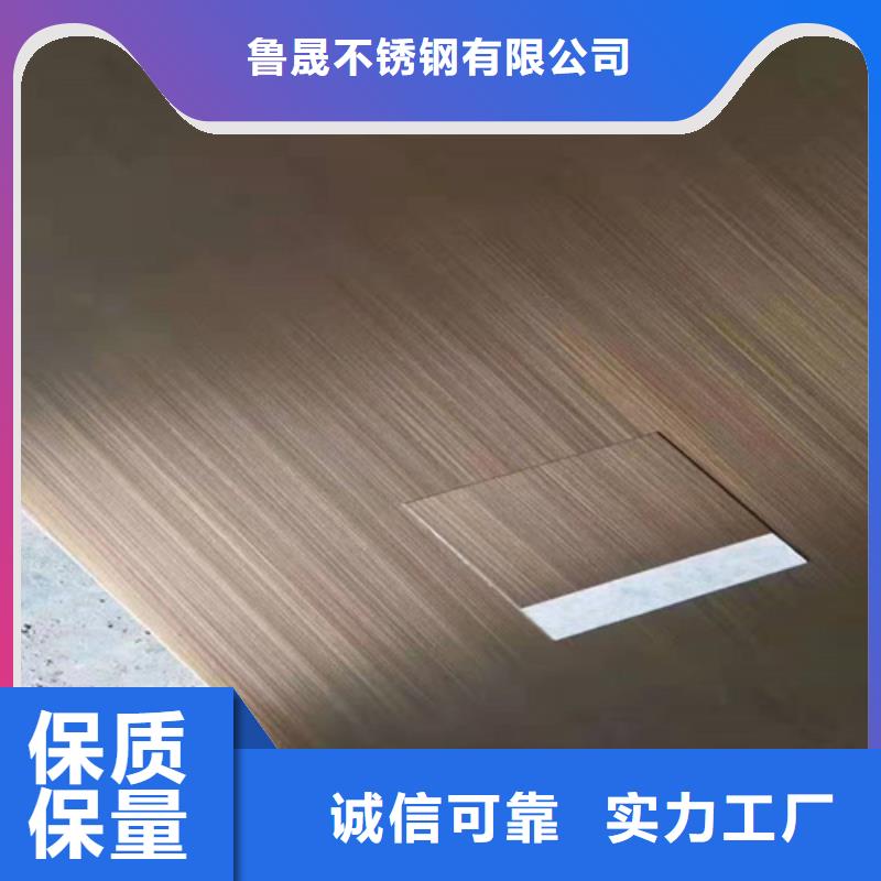 不锈钢彩板不锈钢装饰管甄选好厂家