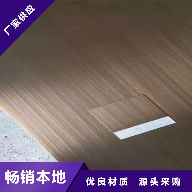 不锈钢彩板【304不锈钢天沟】匠心制造