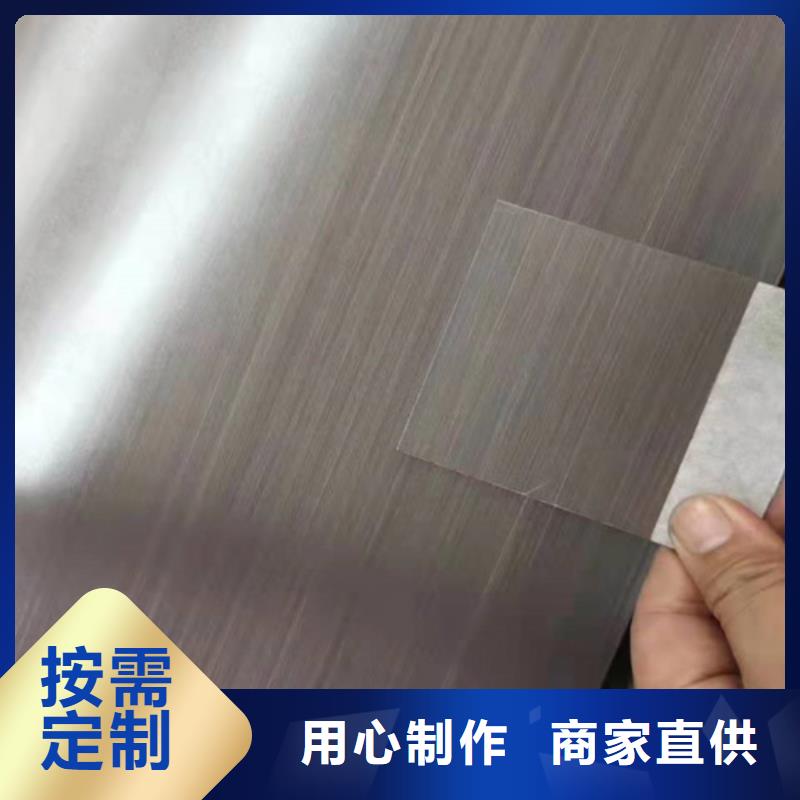 不锈钢彩板耐高温不锈钢卷板原料层层筛选
