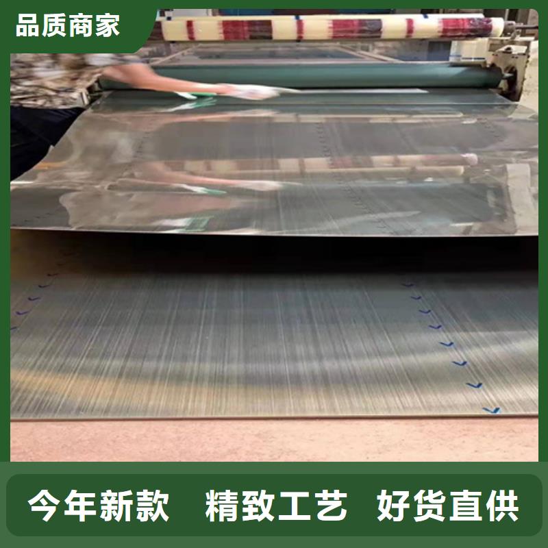 不锈钢彩板耐高温不锈钢卷板原料层层筛选
