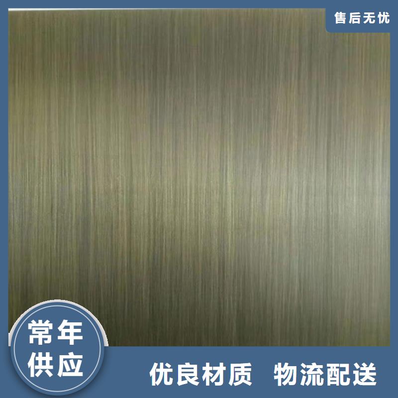 不锈钢彩板耐高温不锈钢卷板生产安装