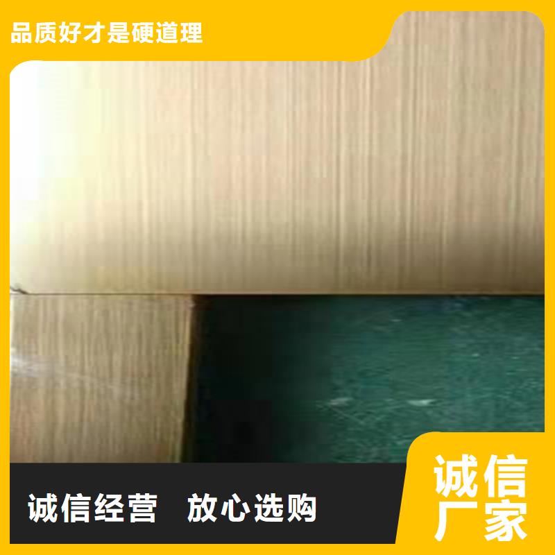 不锈钢彩板316L双相不锈钢卷板品质值得信赖