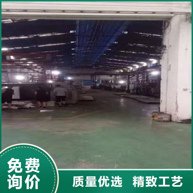 不锈钢彩板不锈钢板符合标准