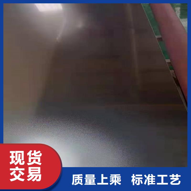 不锈钢彩板不锈钢装饰管多家仓库发货