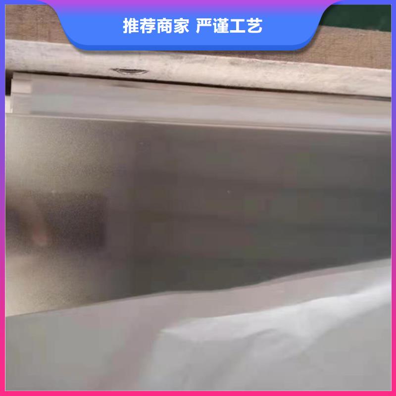 【不锈钢彩板不锈钢板认准大品牌厂家】