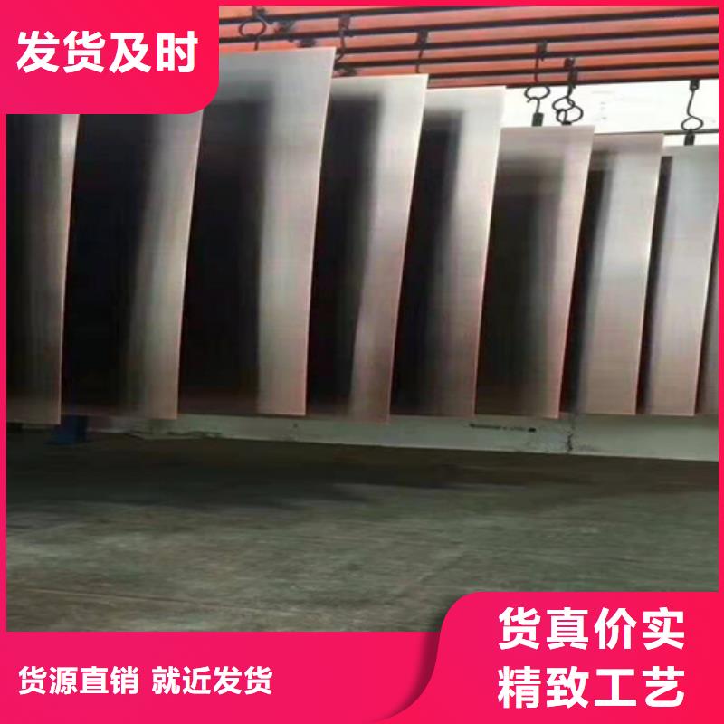 不锈钢彩板,316L不锈钢板工厂现货供应