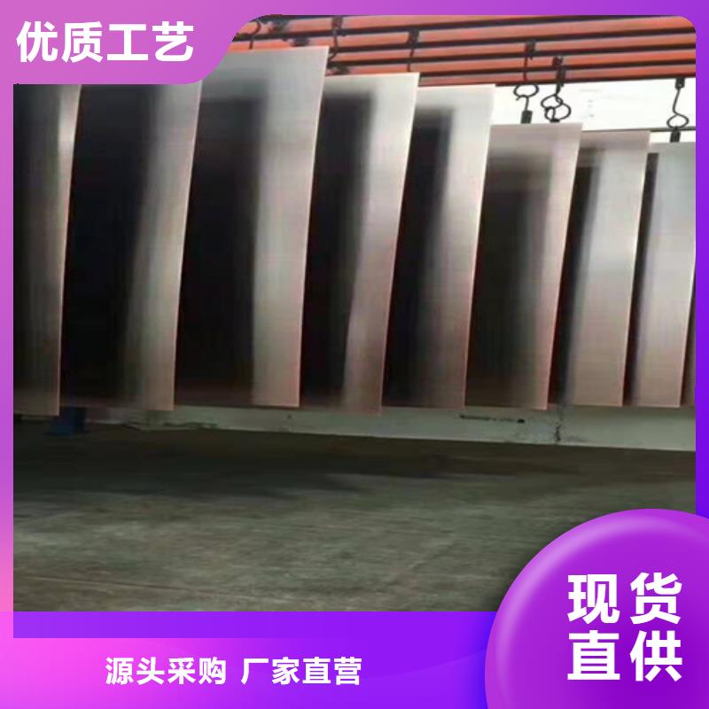 不锈钢彩板【磨砂不锈钢板】厂家自营