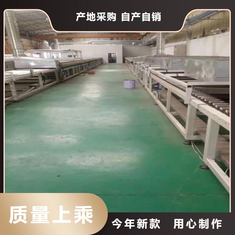不锈钢彩板,【304不锈钢拉丝板】可零售可批发
