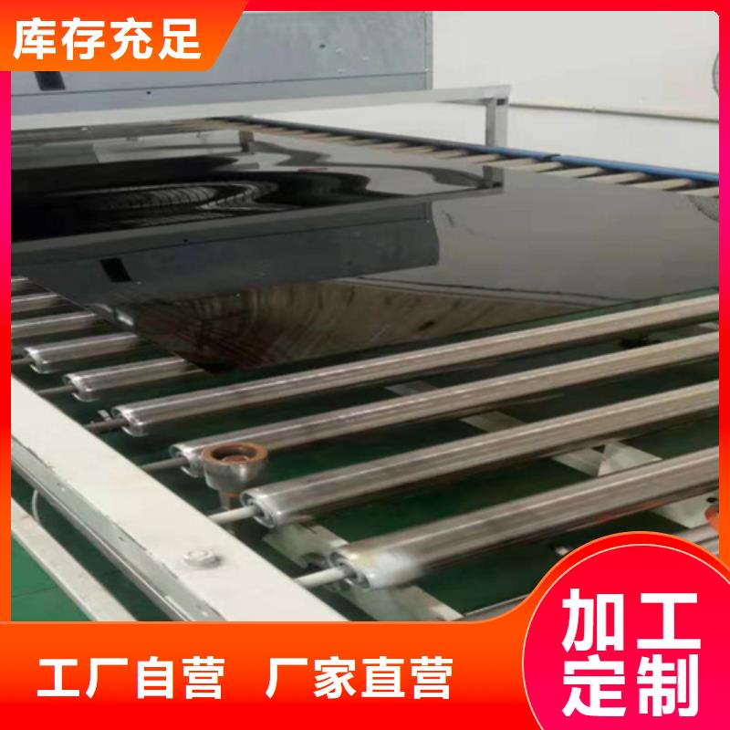 【不锈钢彩板】水波纹镜面不锈钢板今日新品