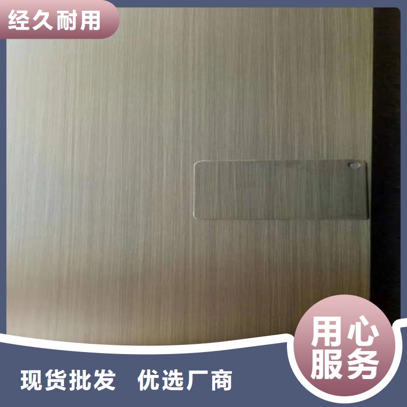 不锈钢彩板304不锈钢天沟快捷物流