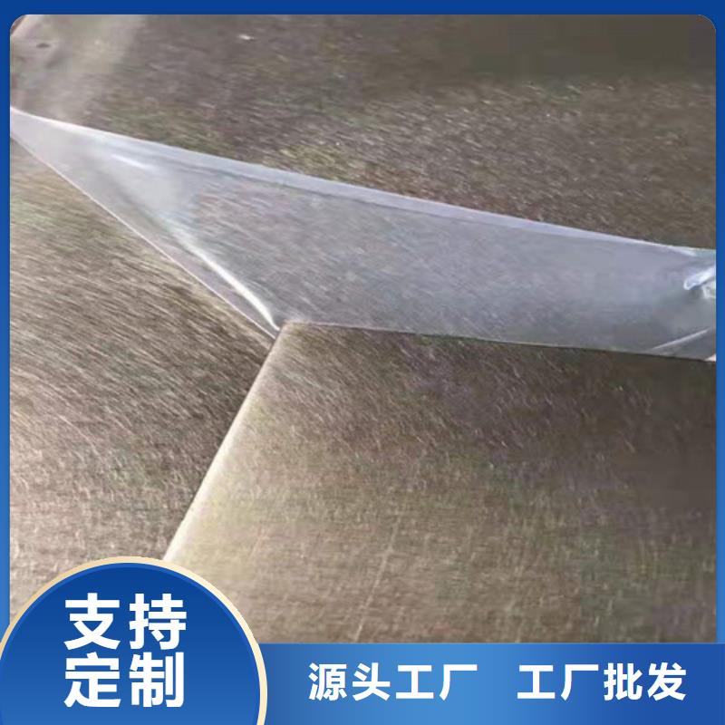 【不锈钢彩板【904L不锈钢板】严选好货】