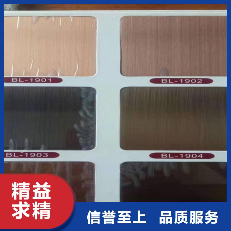 【不锈钢彩板-不锈钢装饰管货源足质量好】
