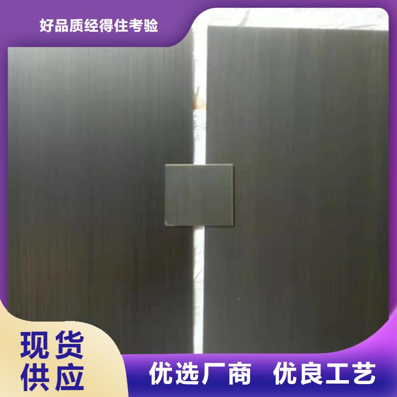 不锈钢彩板【310s工业不锈钢板】加工定制
