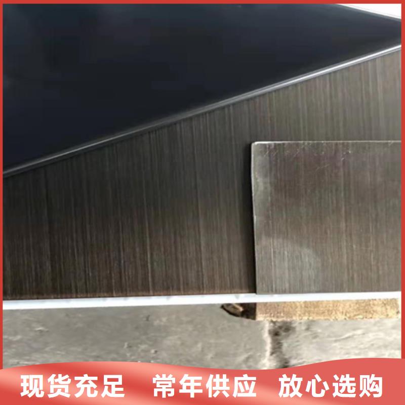 不锈钢彩板2205工业不锈钢板购买的是放心