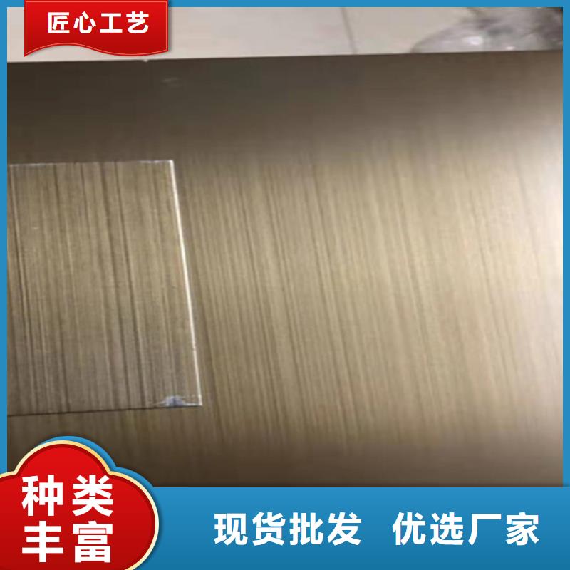 不锈钢彩板309S工业不锈钢板严格把控每一处细节