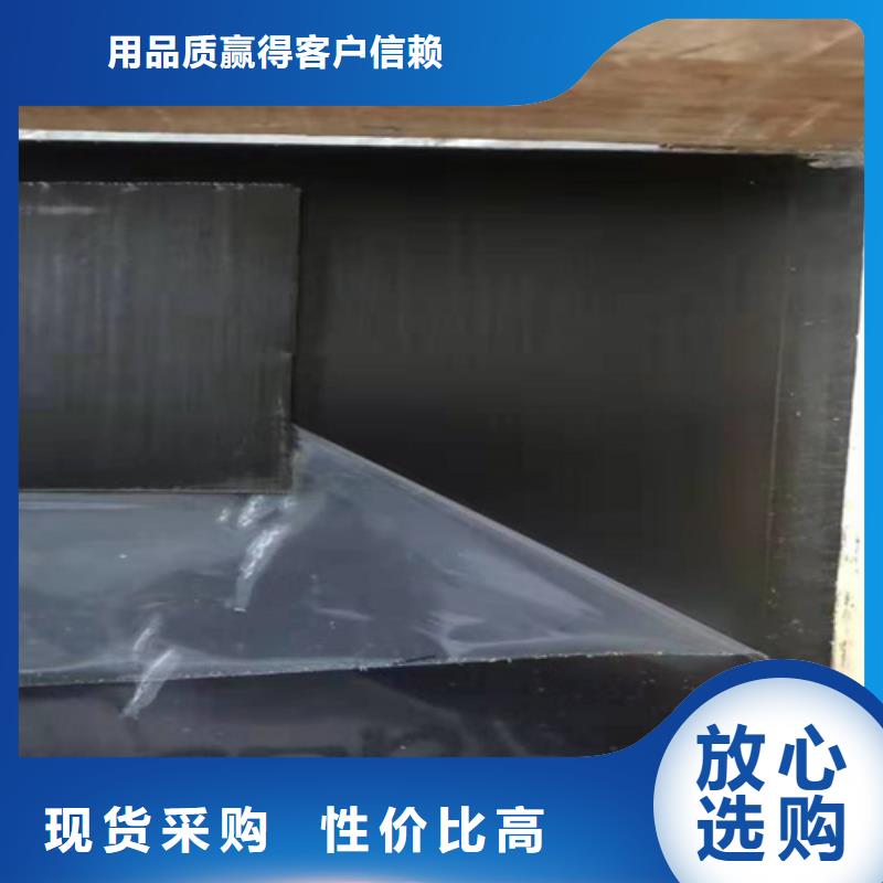 【不锈钢彩板不锈钢板认准大品牌厂家】