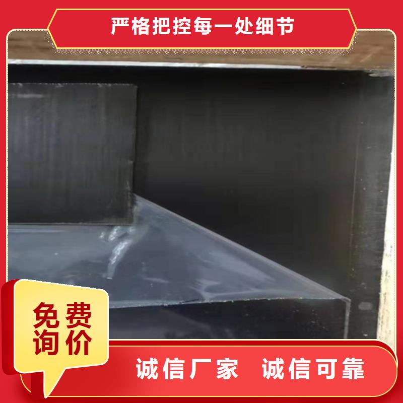 不锈钢彩板-不锈钢卷板现货销售