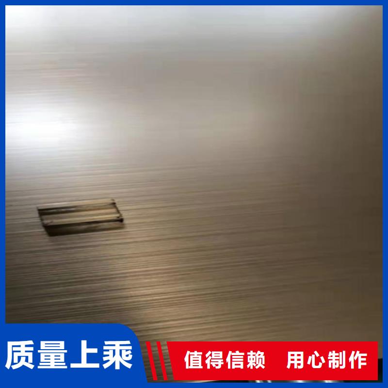 不锈钢彩板2205工业不锈钢板购买的是放心