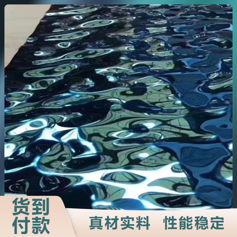 不锈钢彩板【【冷轧不锈钢板】】服务至上