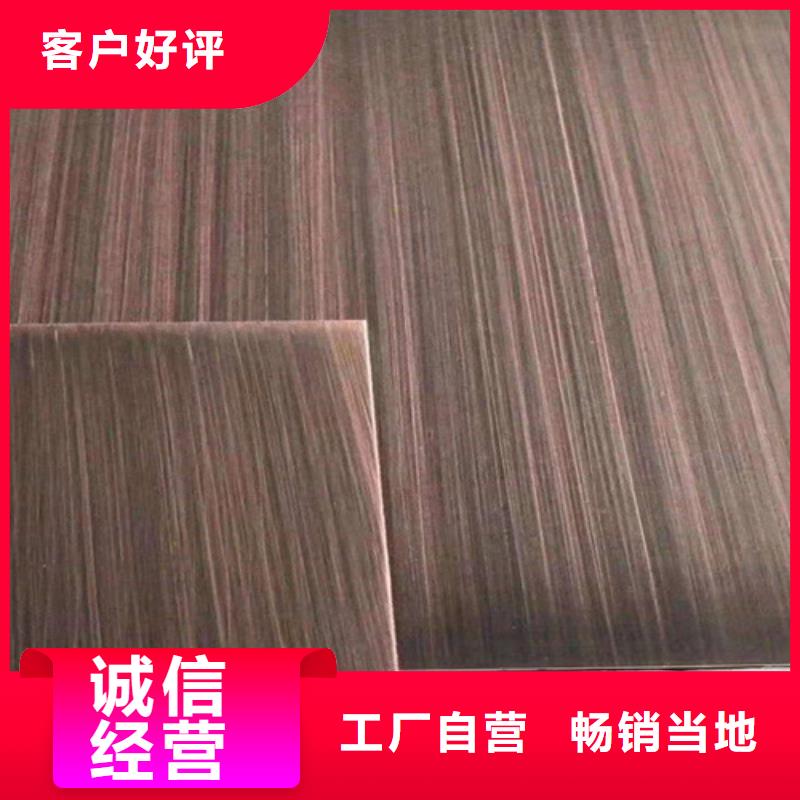 【不锈钢彩板水槽排水不锈钢板专业按需定制】