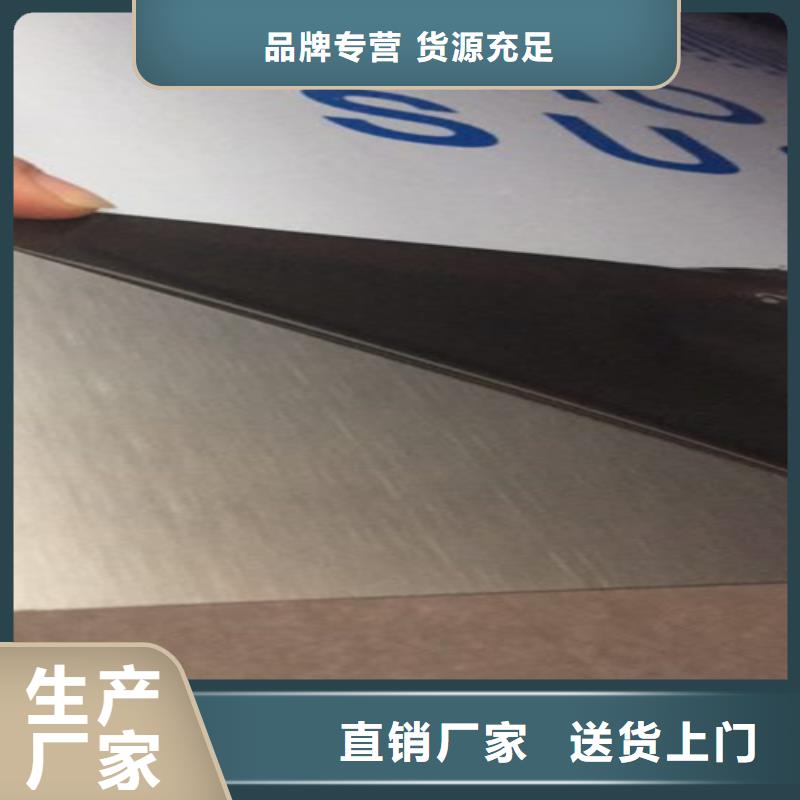 不锈钢彩板不锈钢装饰板采购