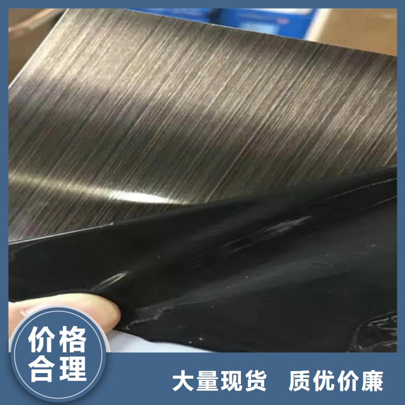 不锈钢彩板不锈钢板货源报价