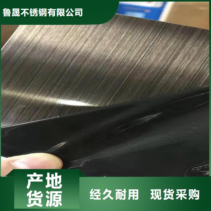 不锈钢彩板【310S不锈钢中厚板】严选好货