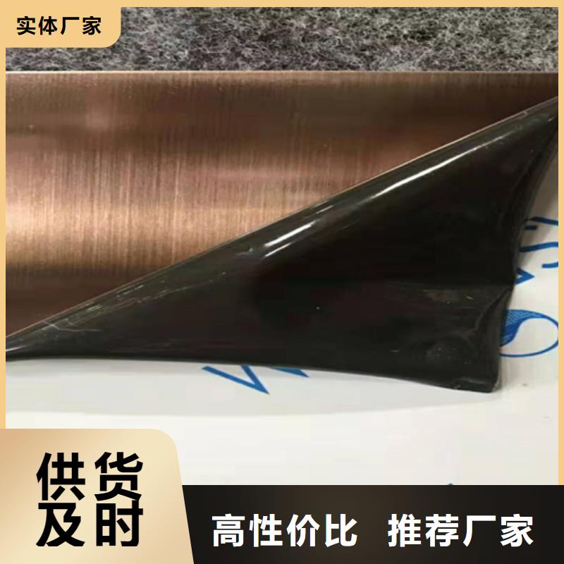 不锈钢彩板-304拉丝不锈钢装饰板厂家