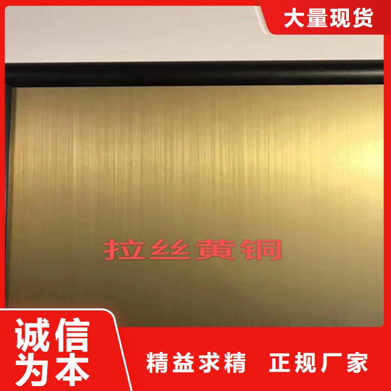 不锈钢彩板不锈钢装饰管甄选好厂家