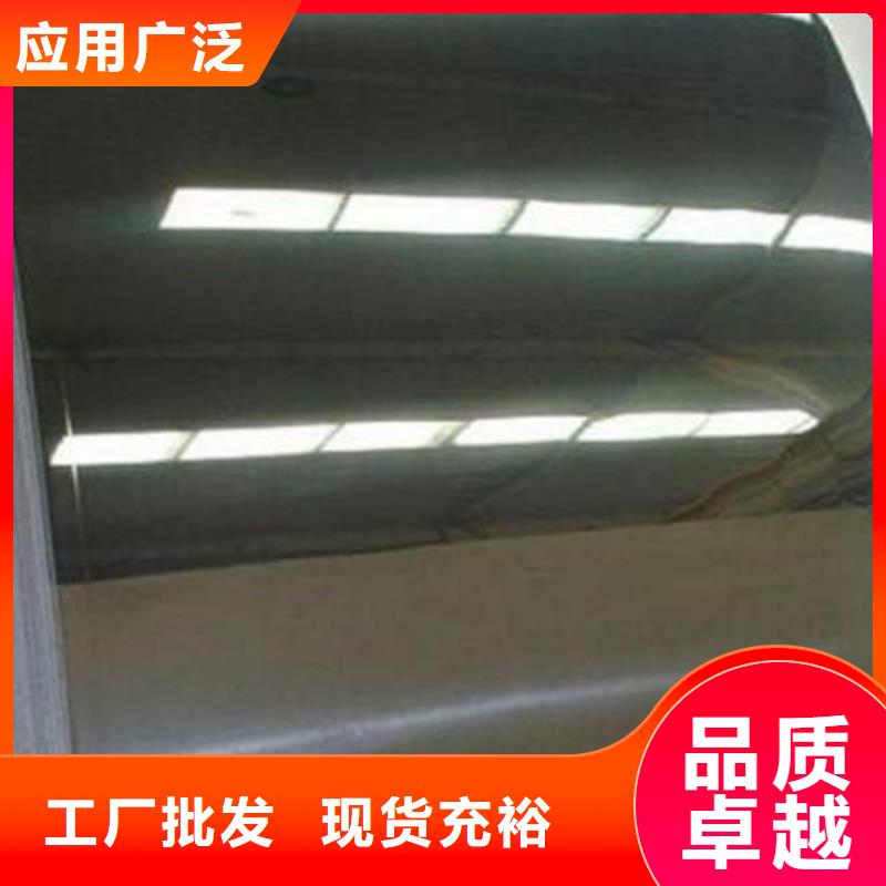 不锈钢彩板304不锈钢拉丝板做工细致