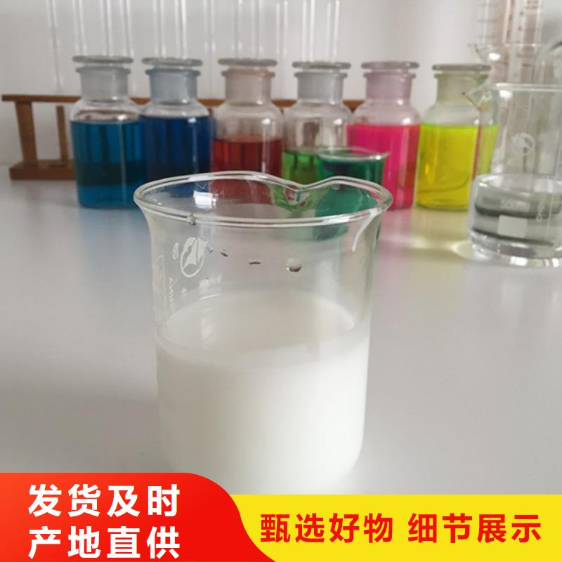 消泡剂进口消泡剂品质卓越