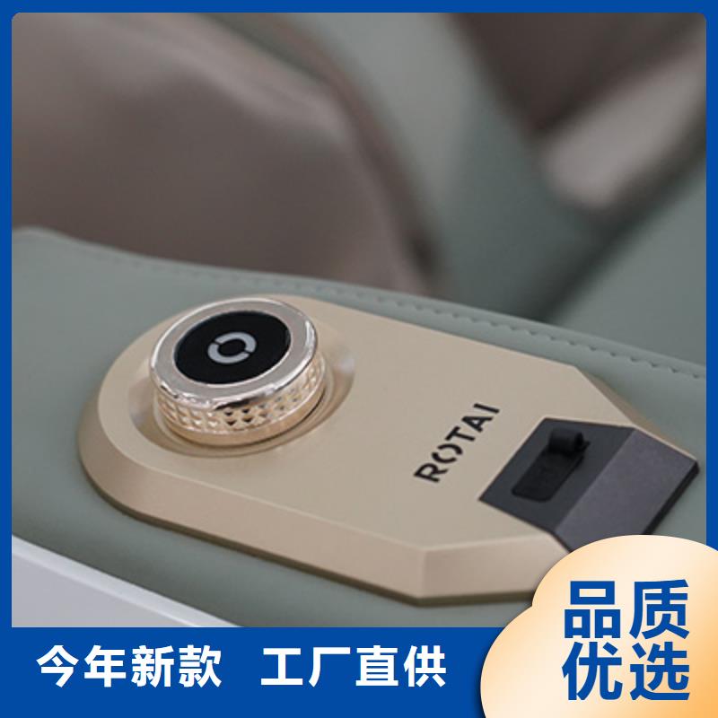 按摩椅RT8900双子座智能按摩椅品质有保障