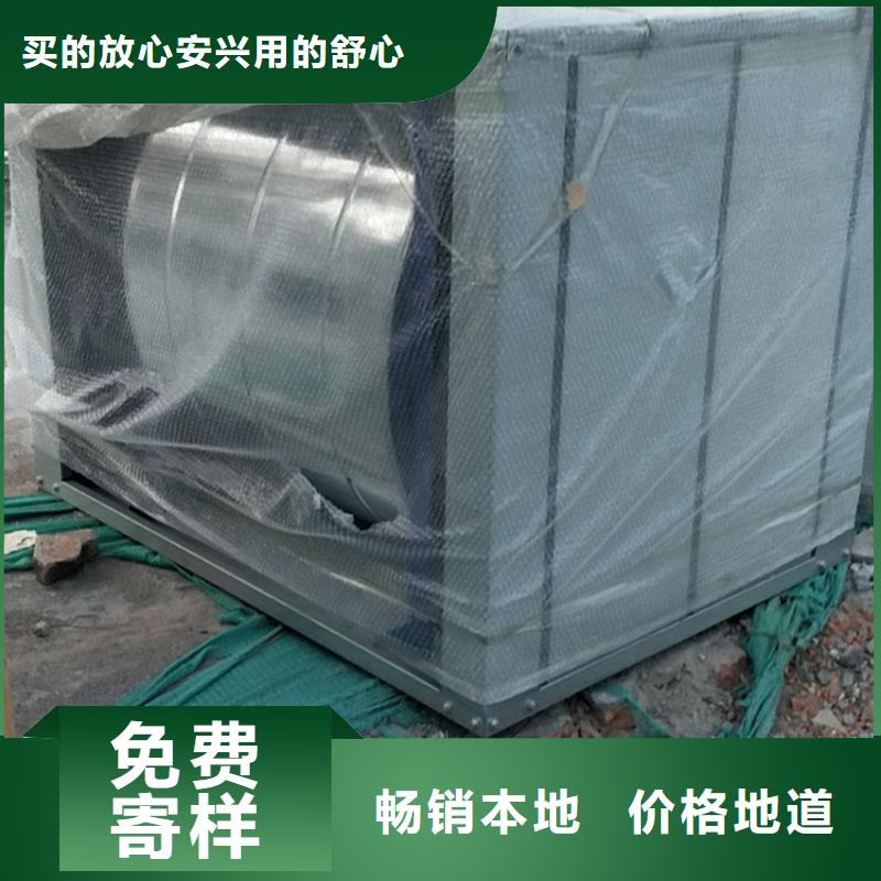 新风大型臭氧发生器打造行业品质