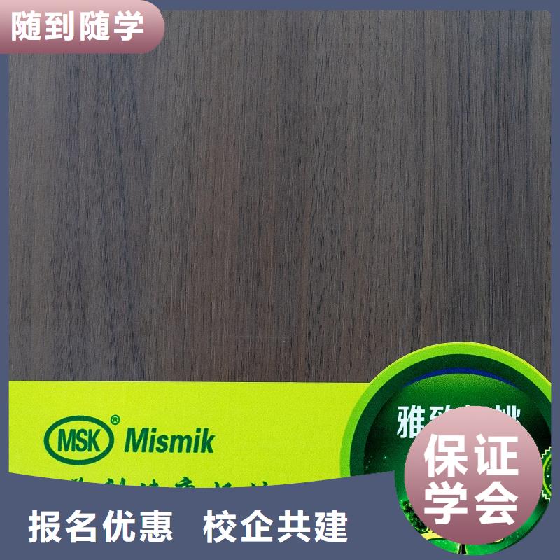 生态板颗粒板厂家货源