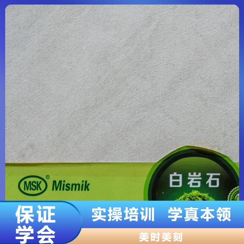 生态板源头厂家量大价优