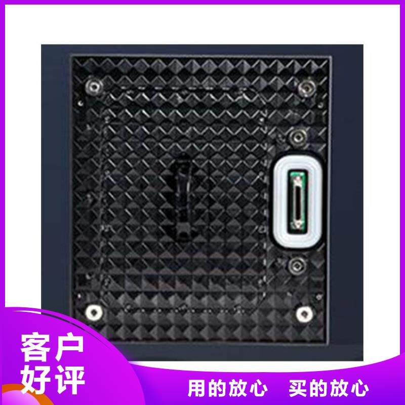 【LED显示屏】单色LED显示屏严选用料