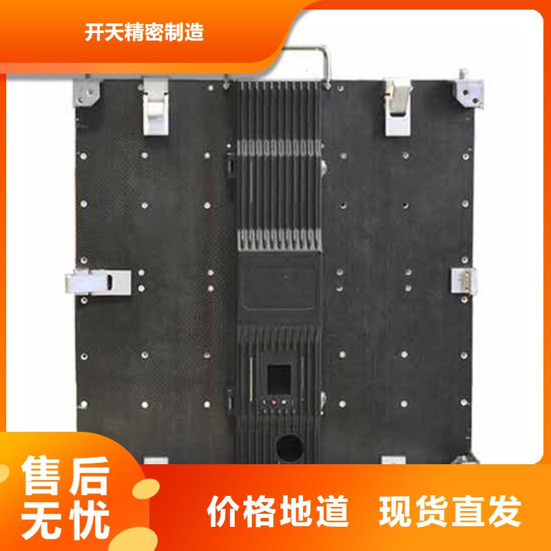 【LED显示屏】双色LED显示屏加工定制