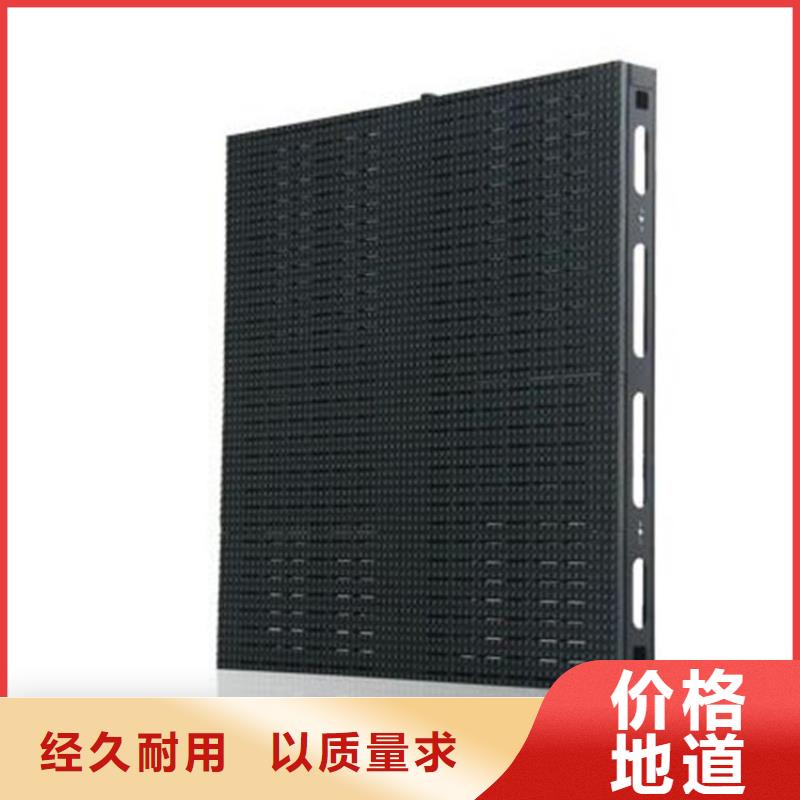 LED显示屏楼宇亮化厂家品控严格