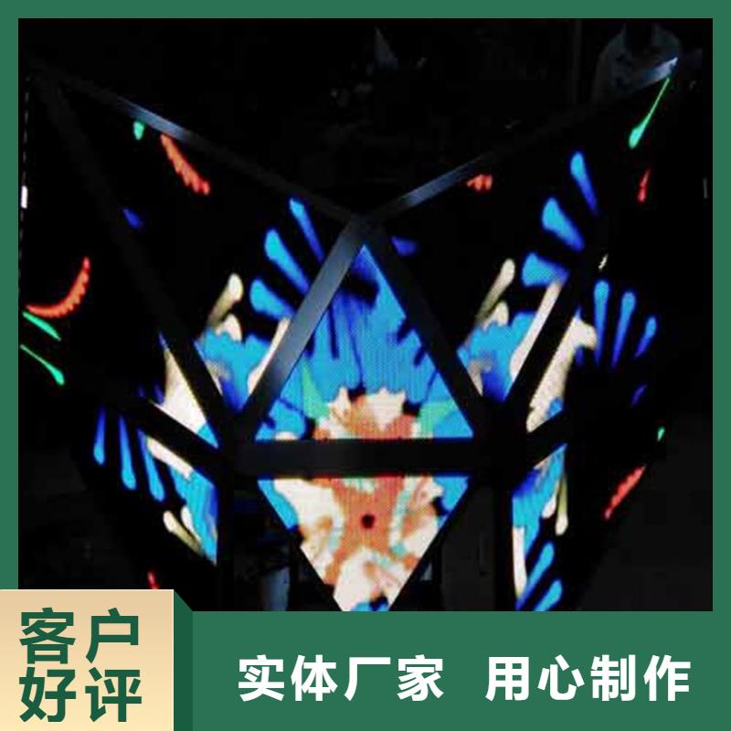 LED显示屏_LED双色显示屏价格公道合理