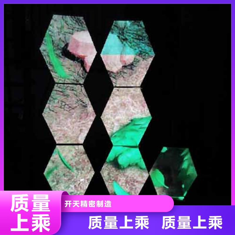 LED显示屏_LED单色显示屏经验丰富质量放心