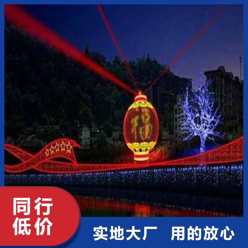 LED显示屏LED照明亮化采购