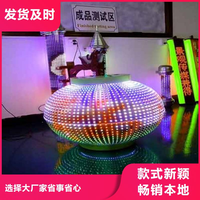 LED显示屏轨道灯实力厂家