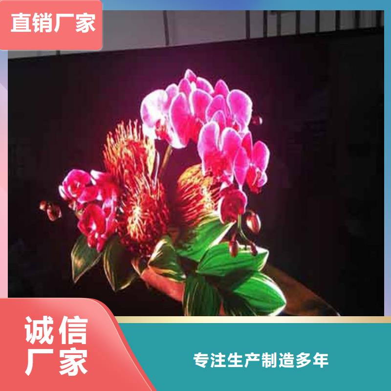 LED显示屏楼宇亮化诚信厂家