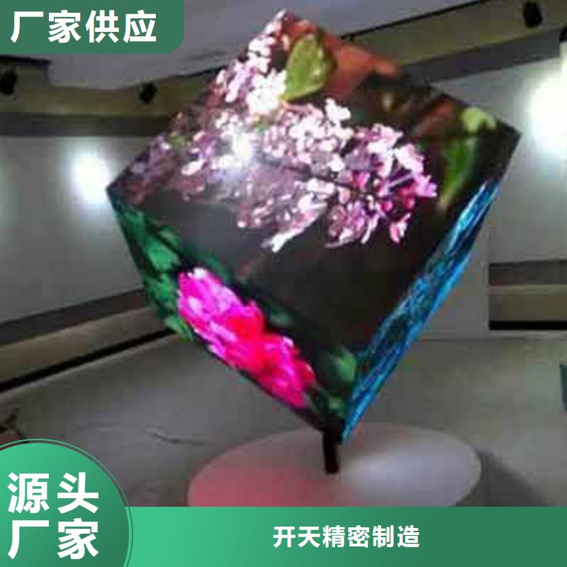 LED显示屏【LED照明亮化】工艺层层把关