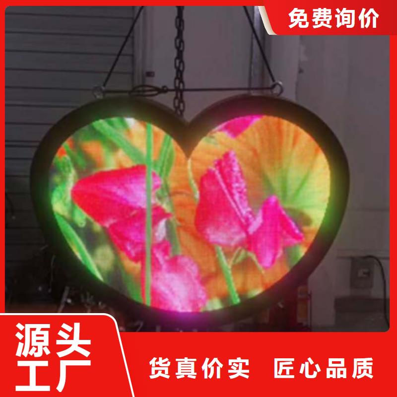 LED显示屏-投光灯实力优品