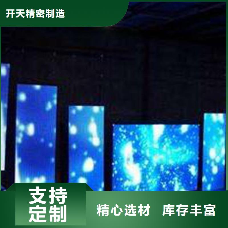 LED显示屏楼宇亮化诚信厂家