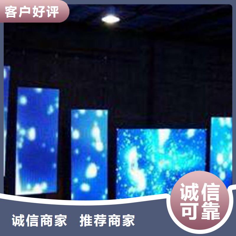 LED显示屏单色LED显示屏精工打造