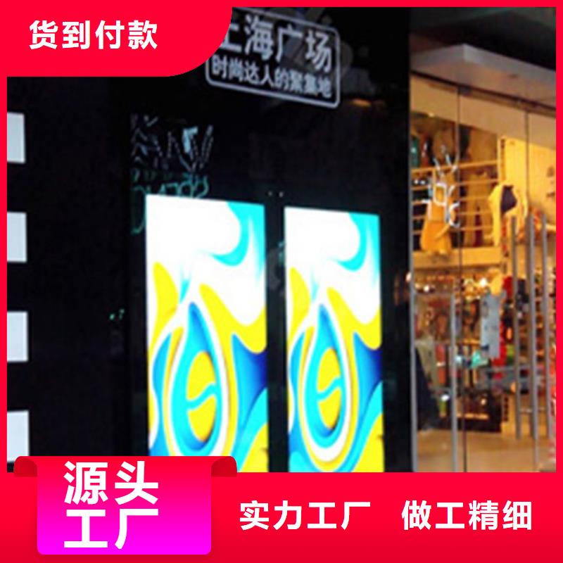 LED显示屏全彩LED显示屏精工细致打造