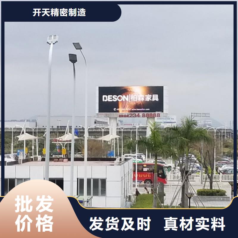 LED显示屏LED单色显示屏产地货源