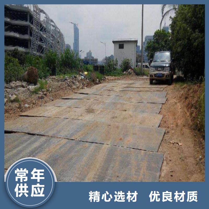 钢板租赁租赁铺路钢板详细参数